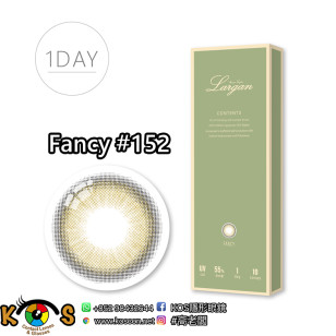 星歐 1Day 星空系列 Fancy